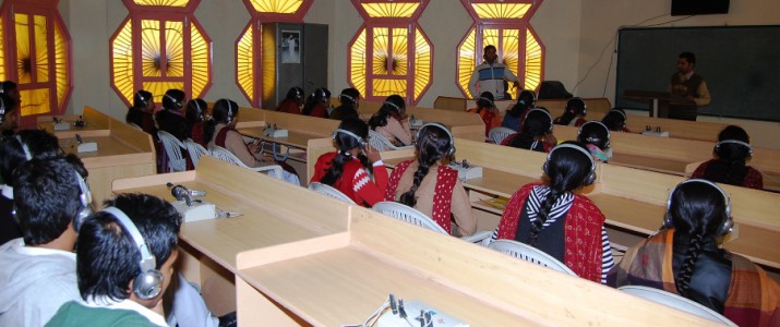 Language Lab