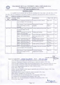 Amendment of B.Ed Exam July 2019