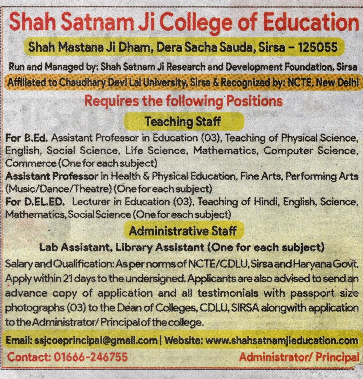 Advertisement Jan- 2026